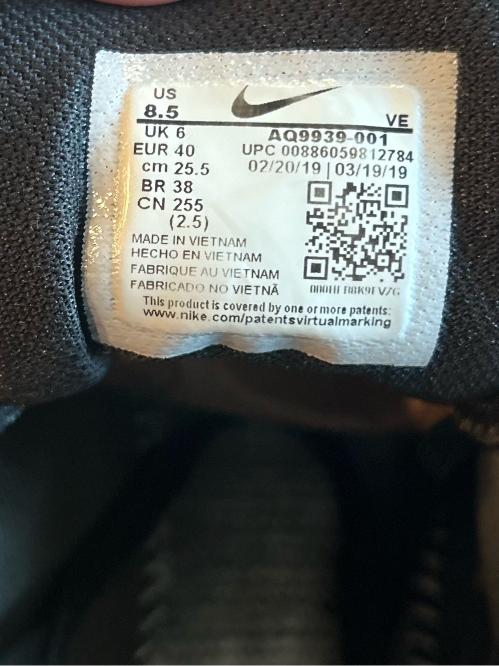 Nike In-Season TR 8 Women's Training Shoes Black 8.5 - Picture 5 of 10